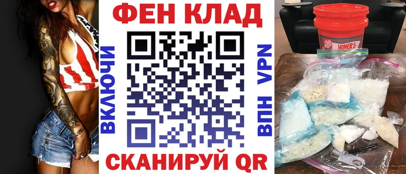Amphetamine VHQ  хочу наркоту  Губкинский 