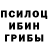 ГАШ 40% ТГК Delta Den
