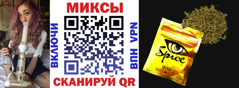 Бутират 99% Губкинский