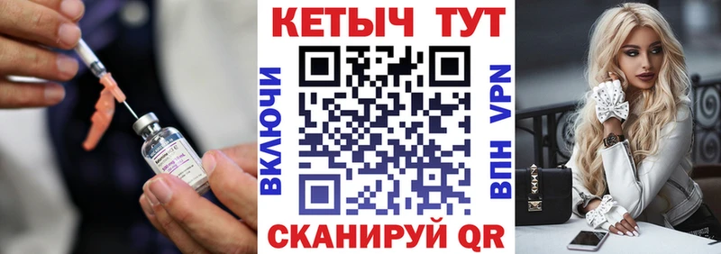 kraken как зайти  купить наркотик  Губкинский  Кетамин VHQ 