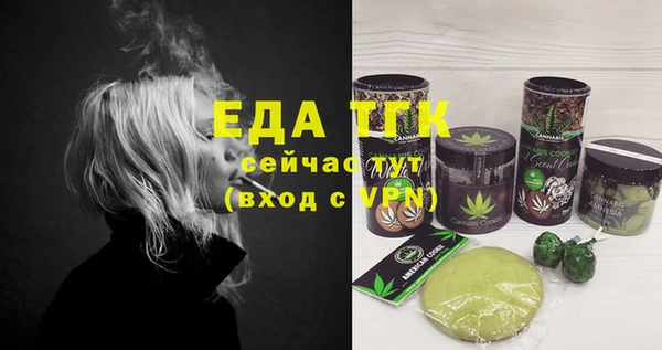 mdpv Белоозёрский