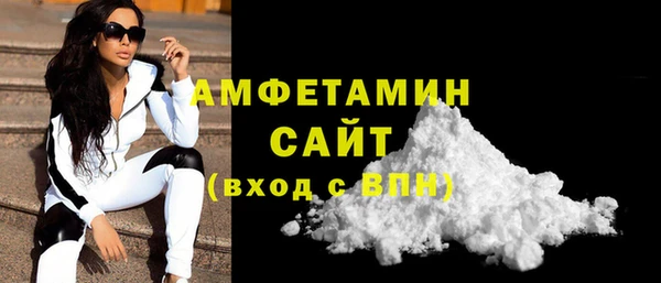 наркотики Ростов