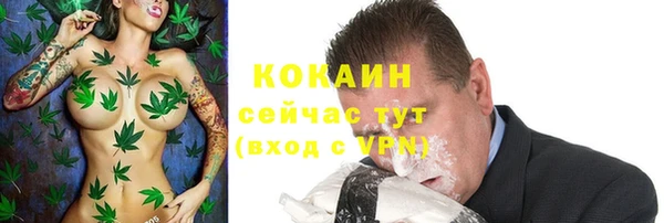 mdpv Белоозёрский