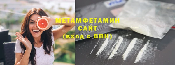 мдпв Беломорск