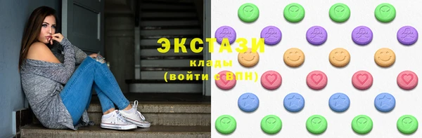 mdpv Белоозёрский
