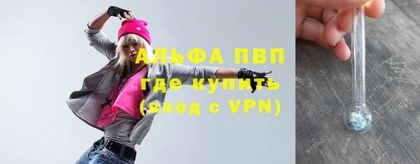 mdpv Белоозёрский