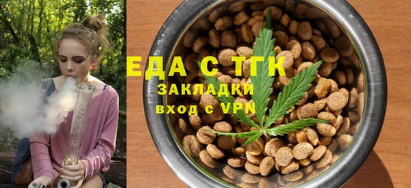 mdpv Белоозёрский