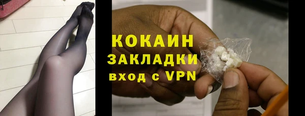 мдпв Беломорск