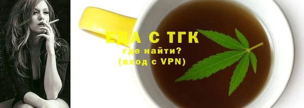 mdpv Белоозёрский