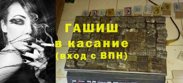mdpv Белоозёрский