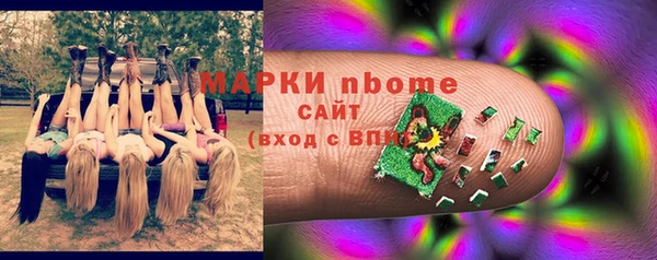 mdpv Белоозёрский
