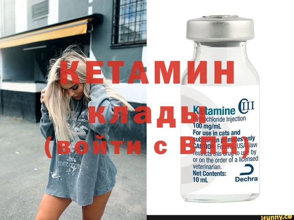 mdpv Белоозёрский
