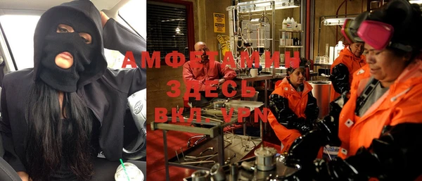 mdpv Белоозёрский