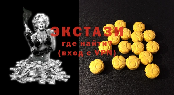 mdpv Белоозёрский