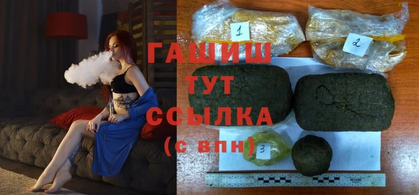 мдпв Беломорск