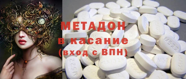 мдпв Беломорск
