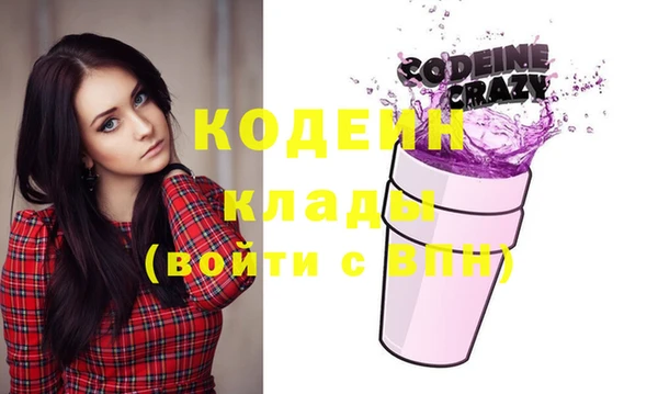 СК Богданович