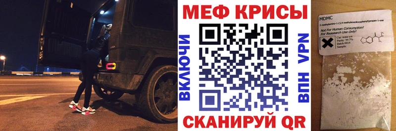 МЯУ-МЯУ VHQ  Губкинский 