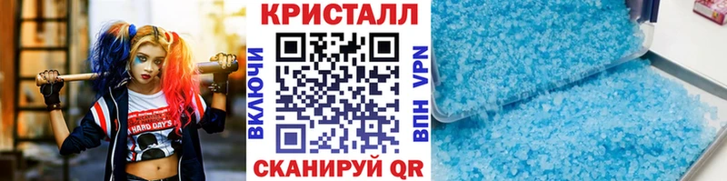 Первитин винт  Губкинский 